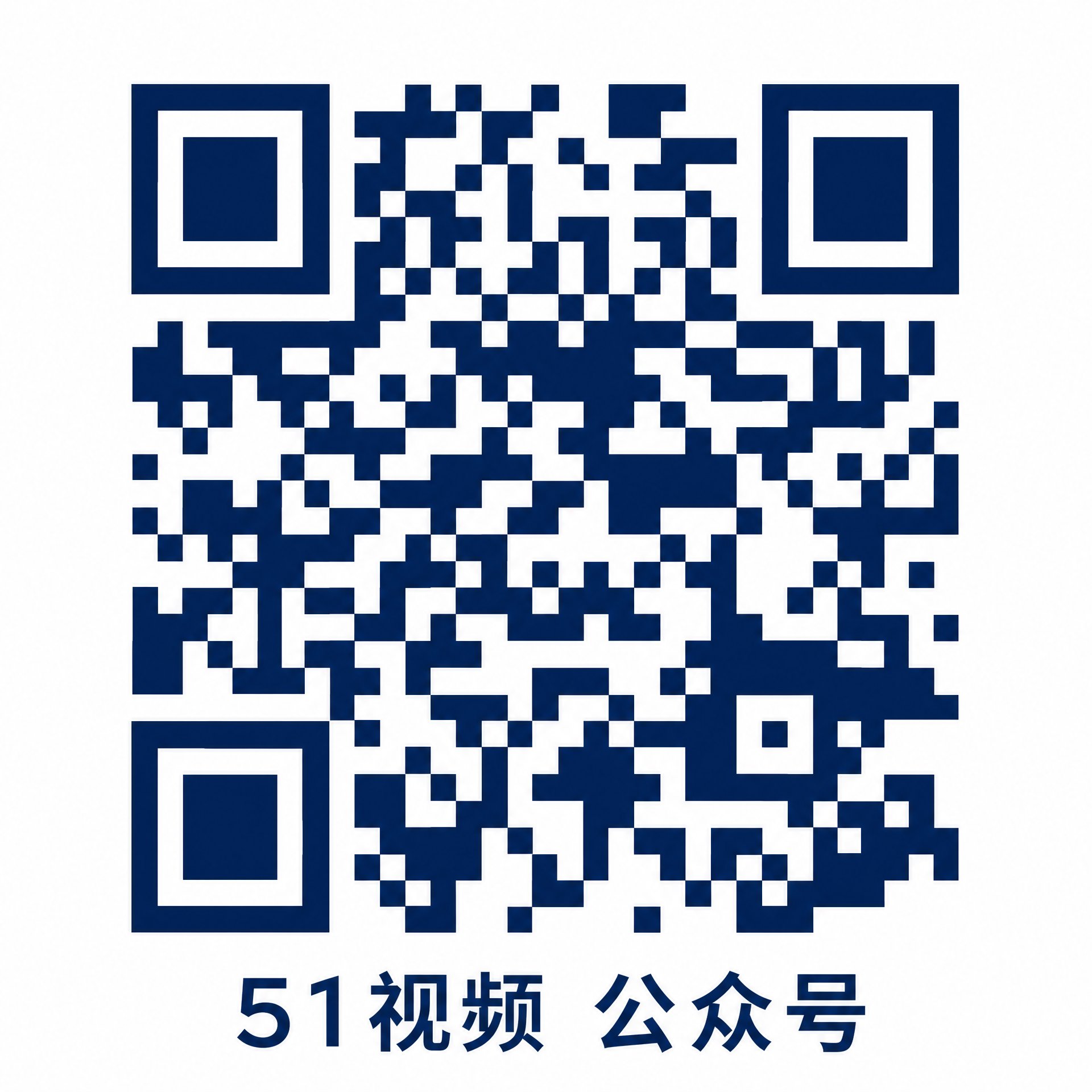 重口公众号二维码